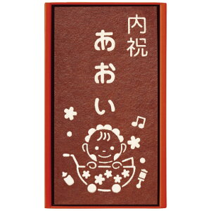 蓰 JXe[ij A-15iMtgjy1i5ȏォ̂z@4538-017N