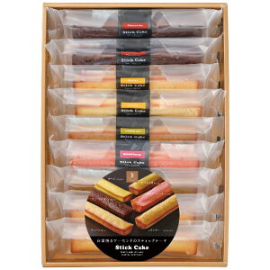 井桁堂 スティックケーキギフト 9個入【のし包装無料】フィナンシェ 洋菓子 菓子 内祝 プレゼント 粗品 お返し 粗供養