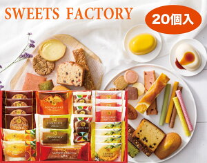 XC[ct@Ng[ SFC-20@mَqlߍ킹 Ăَq Zbg v[g i j Ԃ zCgf[