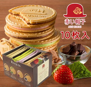 ԂXq@NbLA@10@Jg ĉَq@mَq@NbL[@v[g@j@j@Mtg lߍ킹