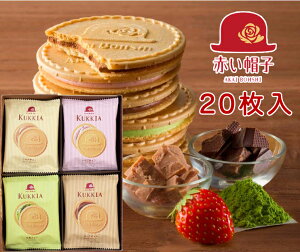 ԂXq@NbLA@20i[J[ɂĕςݏijĉَq@mَq@NbL[@v[g@j@j@Mtg lߍ킹