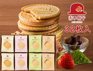 ԂXq@NbLA@32i[J[ɂĕςݏijĉَq@mَq@NbL[@v[g@j@j@Mtg lߍ킹