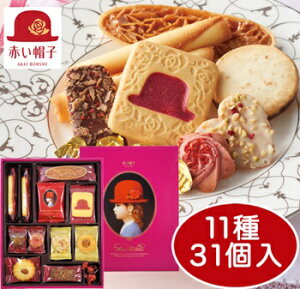 ԂXq@ԂXq sNi[J[ɂĕςݏijĉَq@mَq@NbL[@v[g@j@j@Mtg lߍ킹@