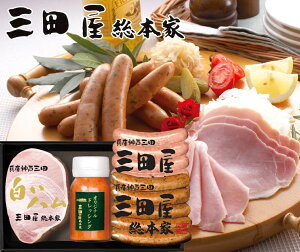 Oc{ƃMtgZbg SS-50ykCEE͕ʓr܂zisEbsOIsE①)