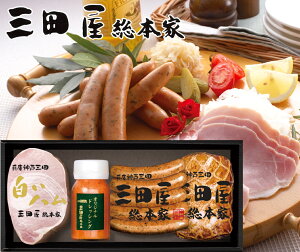 Oc{ƃMtgZbg SS-60ykCEE͕ʓr܂zisEbsOIsE①)