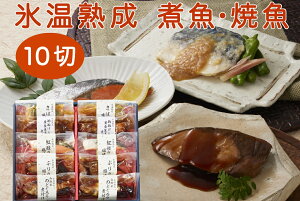 Xn ϋEċMtgZbg@؁@10؁@NYG-10ykCEE͔szisEbsOIsEⓀցj