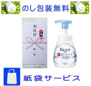 nh\[v Mtg ԉ rI p Anh\[vîEܖ) ei z Ai LOi i  H j Ԃ ~