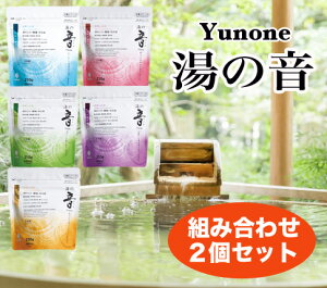 ̉ Yunone p܁@Iׂ2Zbg  Mtg Zbg v[g   Zbg