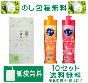 ԉ LLbg 2{×10Zbg MtgîEܖ) ei z Ai LOi i ikC͏j