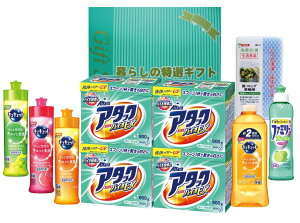 炵̓IMtgAC-50R@A^bN܂ƃLLbgȂǐlC̐܋lߍ킹Mtg