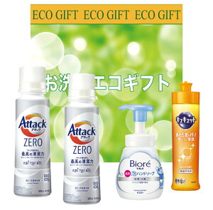 GRMtg@(A^bN[)@ZA-25A@̂@ZERO@Mtg@Zbg@lߍ킹