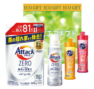 GRMtg@(A^bN[)@ZA-30A@̂@ZERO@Mtg@Zbg@lߍ킹