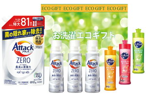 GRMtg@(A^bN[)@ZA-50A@̂@ZERO@Mtg@Zbg@lߍ킹