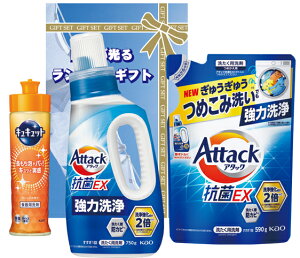 郉h[Mtg(ԉA^bN REX ƃLLbg̃Zbg)AX-20Bŷz