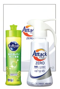 A^bN[nhLLbgZbg@ZC-10Bîj ԉ A^bNMtg zero Mtg lߍ킹