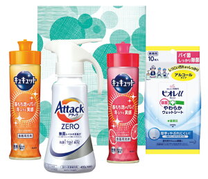 GRMtg@(A^bN[)@ZA-20B@̂@ZERO@Mtg@Zbg@lߍ킹