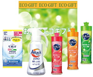 GRMtg@(A^bN[)@ZA-25B@̂@ZERO@Mtg@Zbg@lߍ킹