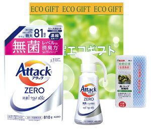 GRMtg@(A^bN[)@ZA-30B@̂@ZERO@Mtg@Zbg@lߍ킹