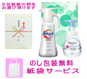 z A Mtg ԉ rIu p A nh\[v@@A^bNnhîEܖ) z Ai i ei  H LOi ~ rInh\[v  Zb