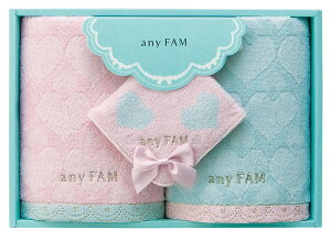 any FAM �G�j�B�t�@�� �^�I���M�t�g�Z�b�g 22709-44225-106 �y���������z�A���A�k�C���E���ꏜ���@�v���[���g ���킢�� �o�Y�j�� �����j��