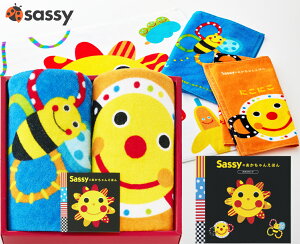 Sassy�̂�������񂦂ق� �t�F�C�X�^�I��2P SE-8150 �^�I�� �M�t�g�@�o�Y�j���@�o�Y���j���@���j���@���Ԃ� �v���[���g