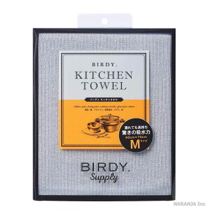 yQ̋z͂Ŕ@グzBIRDY. Lb`^I MTCYy40cmx70cmzy}CNt@Co[ g[Vzy[OKz