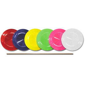 【ジャグリング専門店が販売】MB スピニングプレート 木製スティック付き 大道芸 ジャグリング 皿まわし 皿回し 気軽に一芸 柔らかい素材