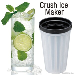 �y�A�C�X�g���[�zLike it �N���b�V���A�C�X ���[�J�[�y�����ȕX�̗��z�y����ł��ȒP�ɍ���z