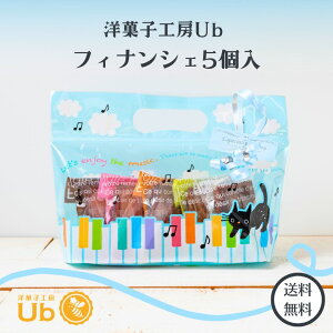 NX}X ΂܂َq Ε zMtgymَqH[Ub tBiVF 5z v[gXC[c mَq  yY 퉷 lߍ킹  Ăَq v`Mt