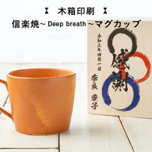 NX}X Mtg pI  ؔ yMy }OJbvPiz  v[g  ؔ }OJbv Rbv 350ml Ă LO { Ď  Ê j lC O 