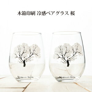 NX}X Mtg pI ؔ y⊴yAOX  KXH[ONOz   v[g ⊴OX OX  j j җj aj O  j lC