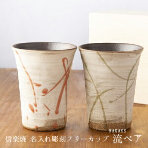 NX}X Mtg yyAOX My t[Jbv  KXH[ONOz  v[g  Rbv aH ^u[ Ē Ă { Ď  Ê lC O 