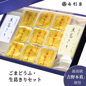 Ε N Mtg aَqy܂ǂ  12lߍ킹 {ƏM`Ɓzv[g @v yY   퉷 { g슋   Ԃ َq Ӗ 