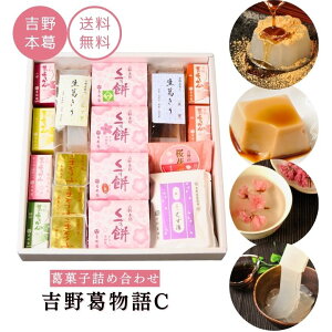 Ε Mtg aَqyَqlߍ킹 g슋C    Ԓ ܂ǂ { M`Ɓz v[g @v yY 퉷    Ԃ  