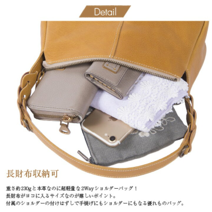 楽天市場】【2way ショルダーバッグ 革遊びHARUHINO】 手土産 送料無料 