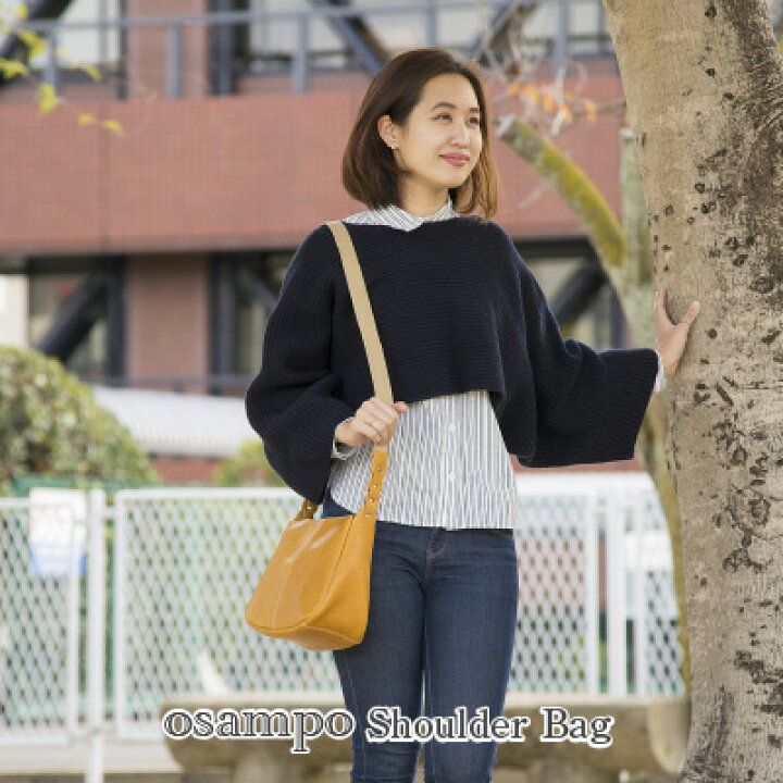 楽天市場】【ショルダーバッグ 革遊びHARUHINO】 手土産 送料無料 送料 