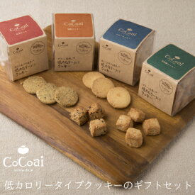 最高の画像 トップ 100 糖尿病 お 土産 東京