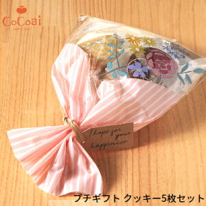 NX}X ΂܂َq Mtg Ăَqy؂̃NbL[5 ₳َqH[RRACzv[g v`Mtg yY zMtg ސE  ` Ԃ  xWXC[c 