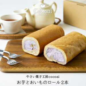 グルテンフリー ケーキの人気商品 通販 価格比較 価格 Com