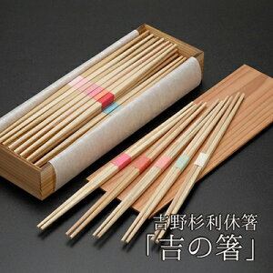 Mtg yg쐙gΔ g̔ 26cmz   ͂  ΂ 蔢 񂿂イ g쐙 ޗ g Y lC Y v[g i