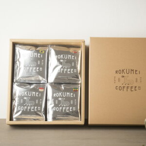 Ε Mtg R[q[Ε MtgZbgyNCR[q[ VOR[q[ hbvobO4ݔ 20pcsz  v[g ޗ yY hbvR[q[  