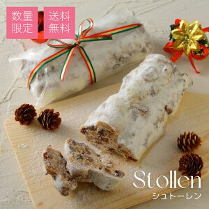 NX}X Mtg Ăَq XC[cyVg[ Patisserie Petit amizَq mَq lC 퉷    NX}X NX}XP[L v[g a j yY 