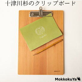 楽天市場 還暦 カードの通販