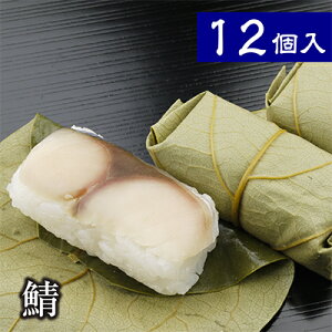 Mtg Hו iypؔ `̗t @ I 12z① O lC y yY  v[g   `̗t `̗t i j Ԃ  