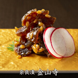 yIޗǒ {ܑc ɏ̋R 1(150g)z p yY  Y V ޗǒЂ Hה lC Ԃ ޗ j  ȂÂ ȂЂ Е ^pbN 