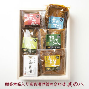 Mtg ޗǒЂy{ܑc ؔޗǒЂl̔ Z1{ 卪150g Z100g ӉZ110g I140gz yY  Y V Hה lC v[g Ԃ 