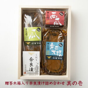 Mtg ޗǒЂy{ܑc ؔޗǒЂl̈ Z1{ 卪150g Z100gz yY  Y V ޗǒЂ Hה lC v[g i Ԃ ޗ 