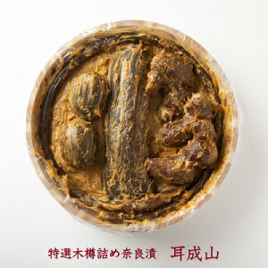 hV̓ MtgޗǒЂy{ܑc IؒMlߓޗǒЂ R Z1{ 卪1{ Z2 I3z yY  Ml Y V ޗǒЂ Hה lC v[g  