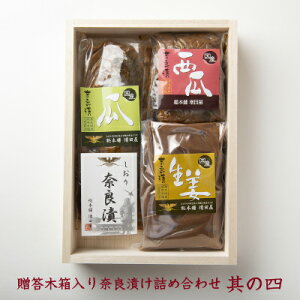 Ε Mtg ޗǒЂy{ܑc ؔޗǒЂl̎l Z1{ Z200g I140gz yY  Y V ޗǒЂ Hה lC v[g i Ԃ