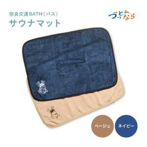 yTEi}bg 415mm×280mm ޗǌ oXzTEiObY  ޗǓyY ޗ { Y 100% ^I T ƂƂ̂ 킢 Sn Mtg v[g